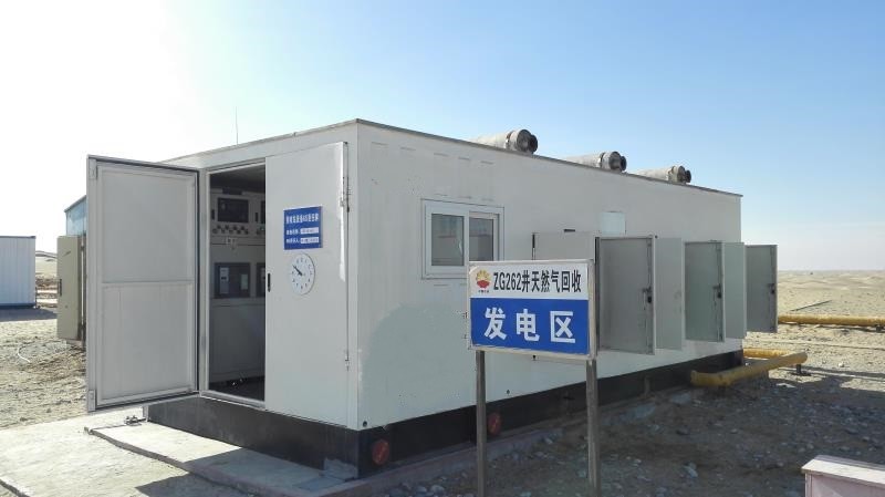 के बारे में नवीनतम कंपनी का मामला तेल और गैस उत्पादन के लिए 800kW एसोसिएट गैस (प्राकृतिक गैस) जेनरेटर
